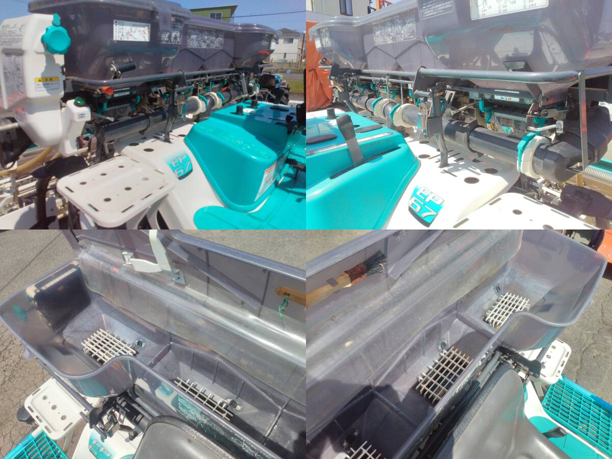 特別セール 宮城 クボタ 田植機 EP67 F 235時間 直播機 側(cè)條施肥機 除草剤 點播 條播 スライドレール 店頭販売 農(nóng)機具市場 巖沼