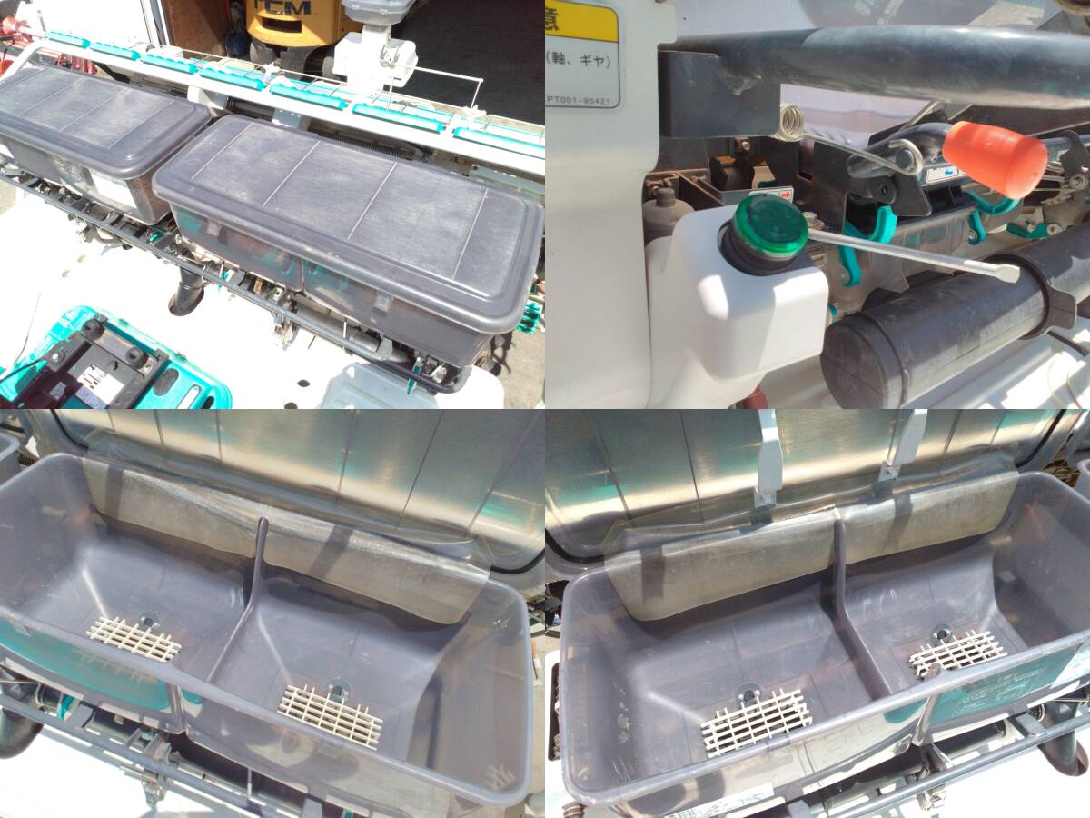 巖手 クボタ 田植機 EP8D 8條 558時間 トリプルタイヤ ディーゼル 施肥機 こまきちゃん 箱まきちゃん 店頭販売 農(nóng)機具市場 矢巾店