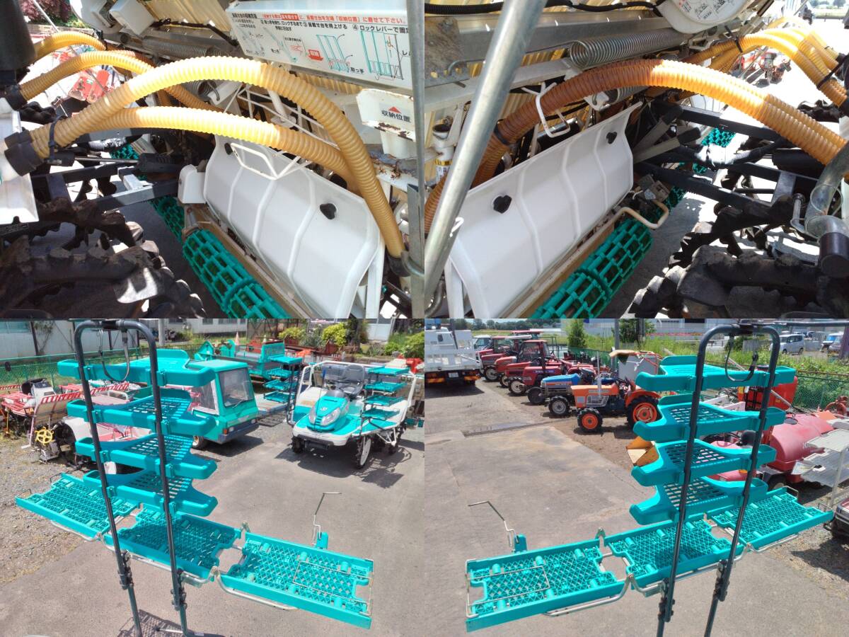 巖手 クボタ 田植機 EP8D 8條 558時間 トリプルタイヤ ディーゼル 施肥機 こまきちゃん 箱まきちゃん 店頭販売 農(nóng)機具市場 矢巾店