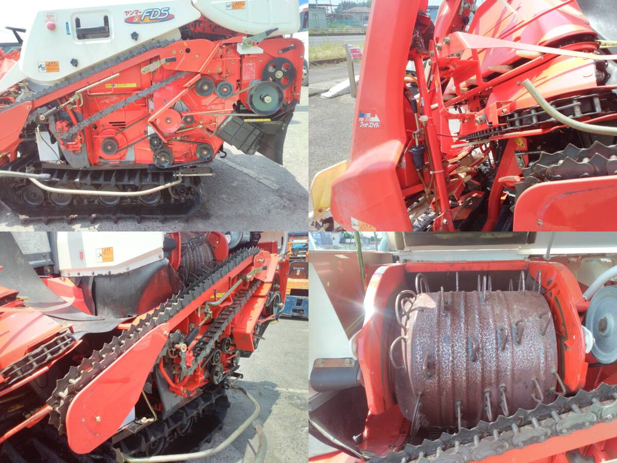 宮城 ヤンマー コンバイン GC215G 215時(shí)間 15馬力 自動(dòng)こぎ深さ スライド グレンタンク 丸ハンドル 店頭販売 農(nóng)機(jī)具市場(chǎng) 巖沼