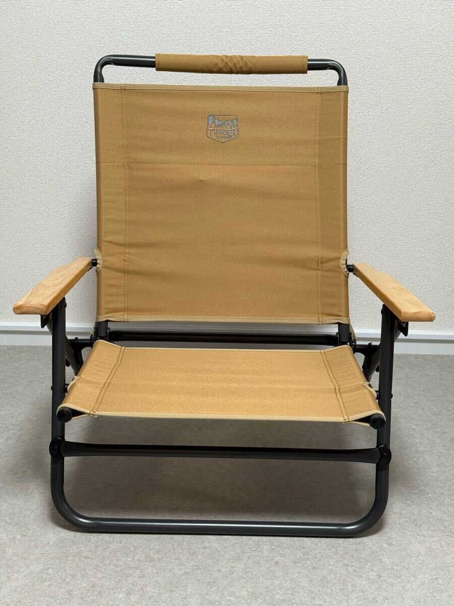TIMBER RIDGE アウトドアチェア あぐらチェア 折り畳み 3段リクライニング 耐荷重150kg 重量3.9kg