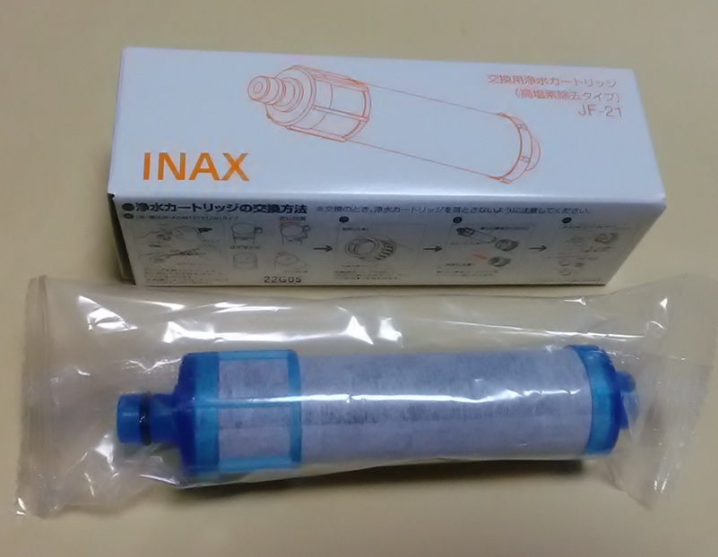 新品未開(kāi)封 高除去タイプ　交換用 浄水カートリッジ JF-21（本體）LIXIL INAX　オールインワン浄水栓