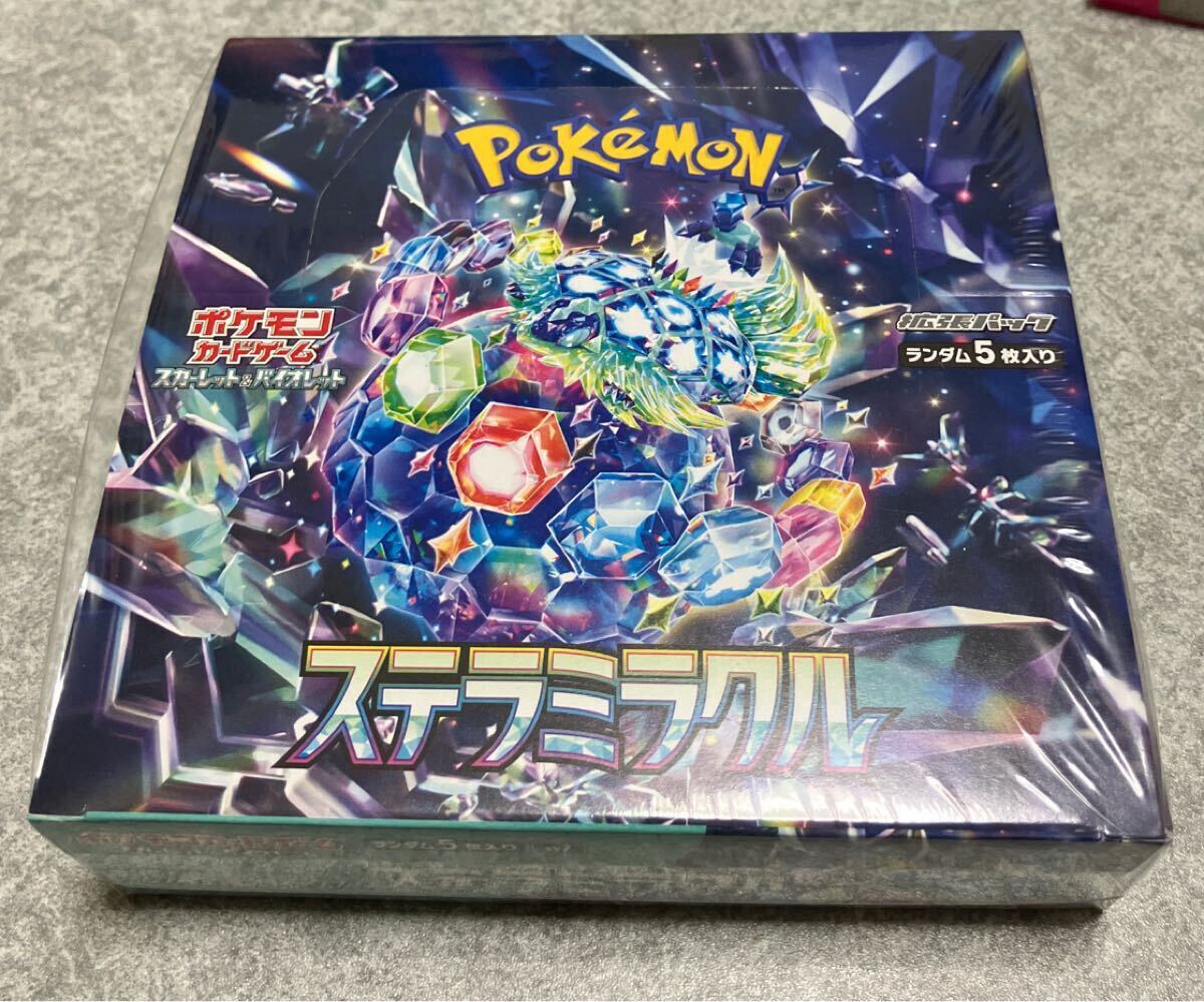 スカーレット&バイオレット 強化拡張パック ナイトワンダラー BOX