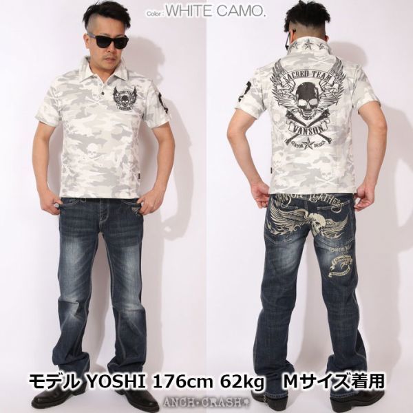 item_image_8