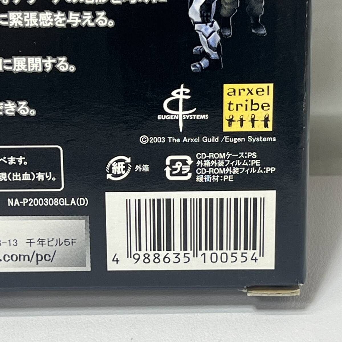 item_image_4