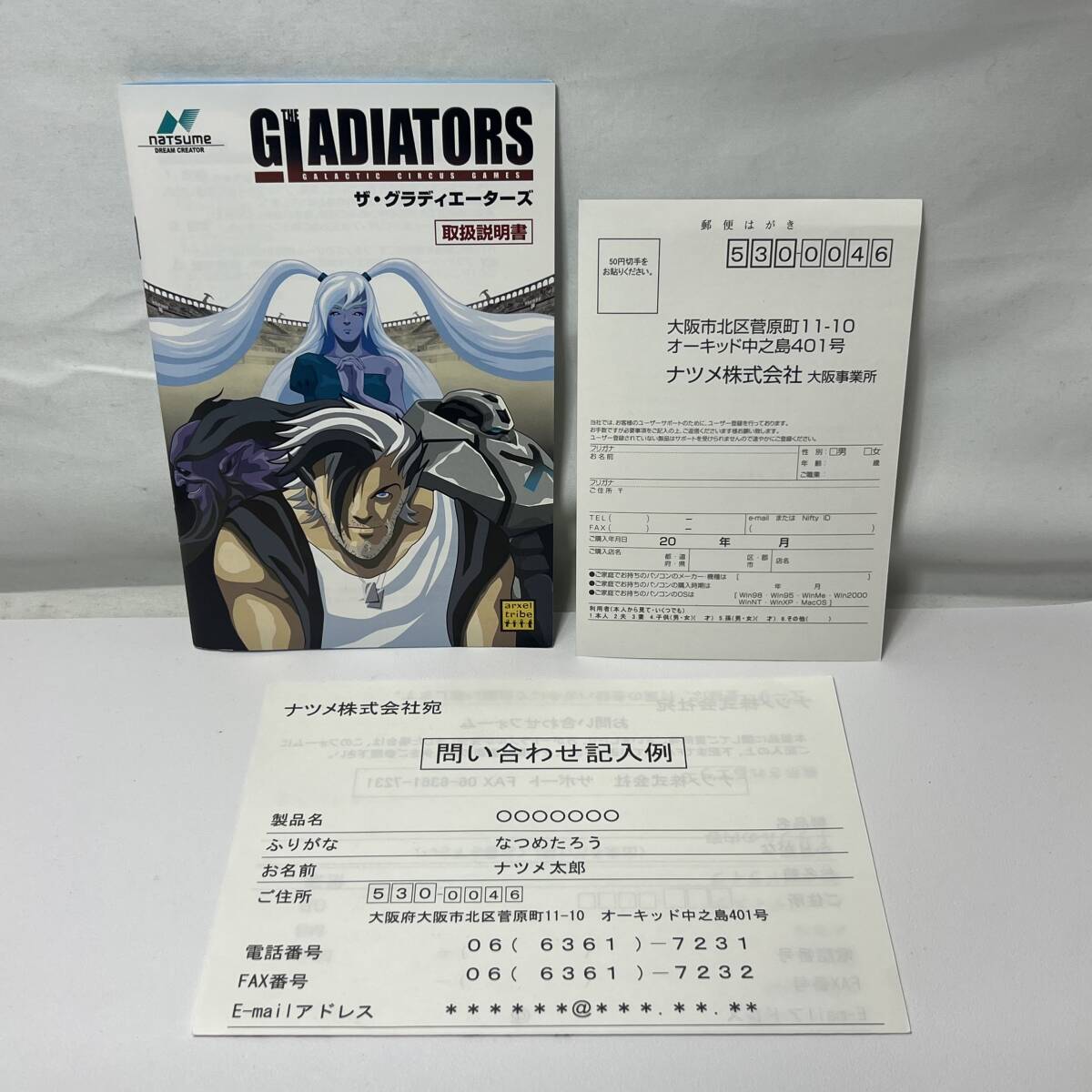 item_image_9