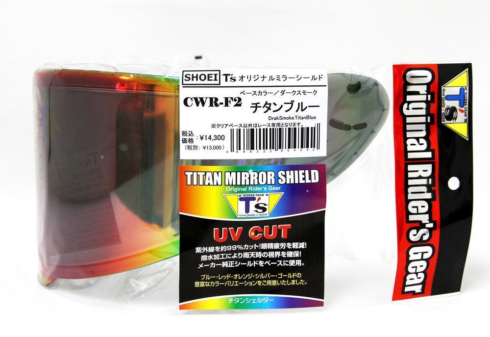 Ts ミラーシールド ショーエイ CWR-F2 ピンロック Dスモーク（ブルー）