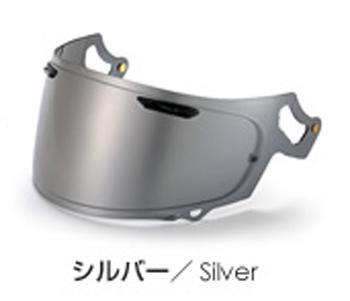 Ts ミラーシールド アライ VAS-Zブローシールド スモーク（シルバー）