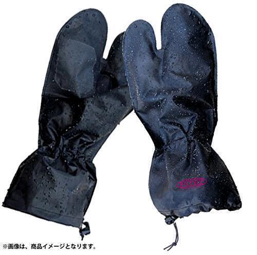 【67％引】B-STYLE レイングローブカバー（GC01）レディース【新品】