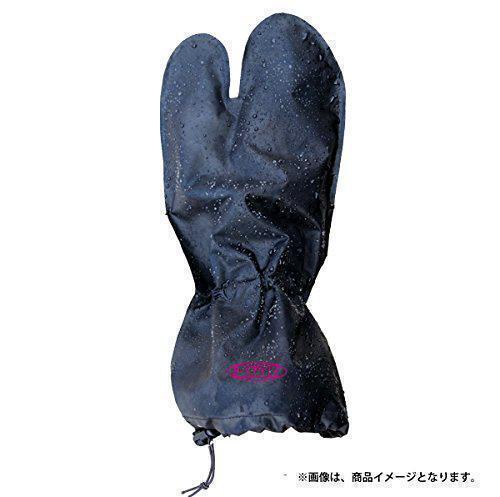 【67％引】B-STYLE レイングローブカバー（GC01）レディース【新品】