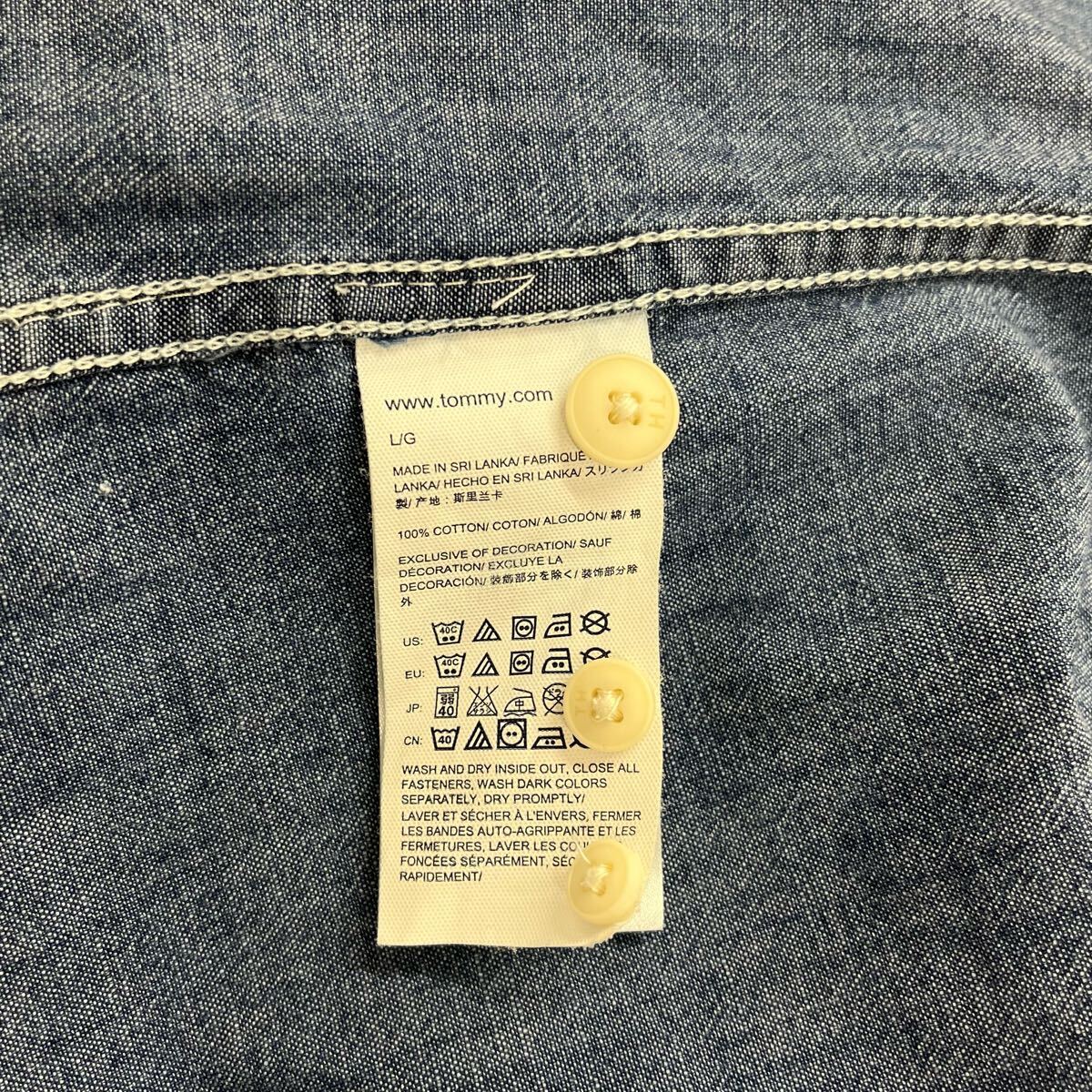 item_image_9