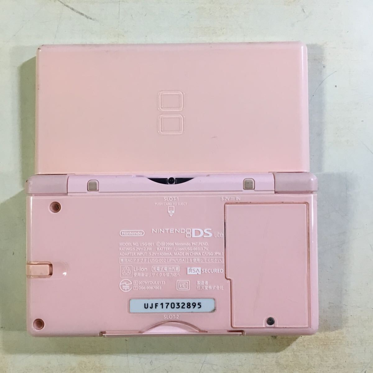 item_image_5
