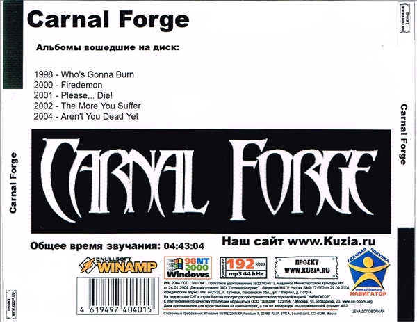 CARNAL FORGE 大全集 MP3CD 1P◇