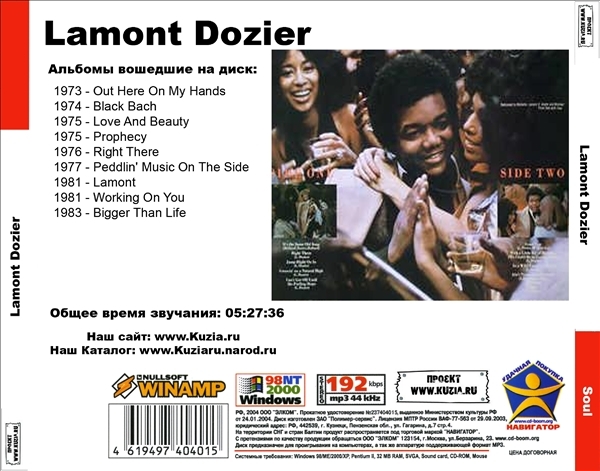 LAMONT DOZIER 大全集 MP3CD 1P◇