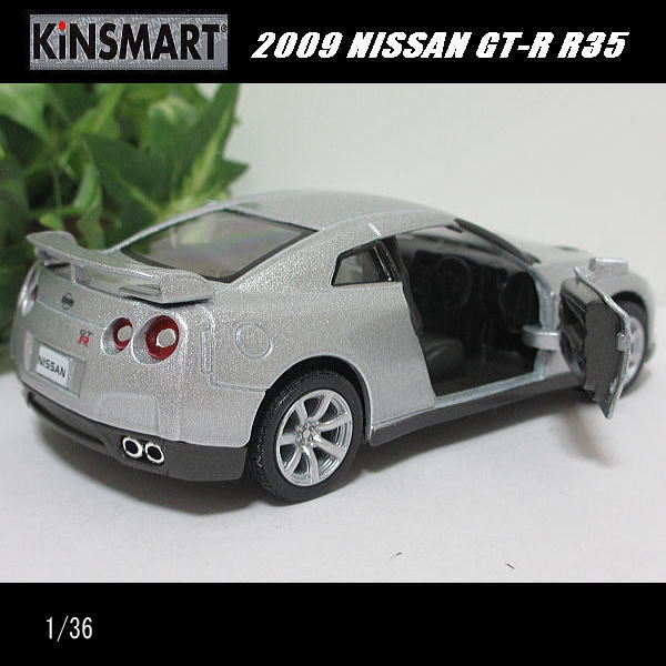 1/36日産/ニッサンGT-R R35/2009(シルバー)/キンスマート/KINSMART/ダイキャストミニカー_画像5