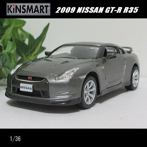 1/36日産/ニッサンGT-R R35/2009(ガンメタ)/キンスマート/KINSMART/ダイキャストミニカー_画像1