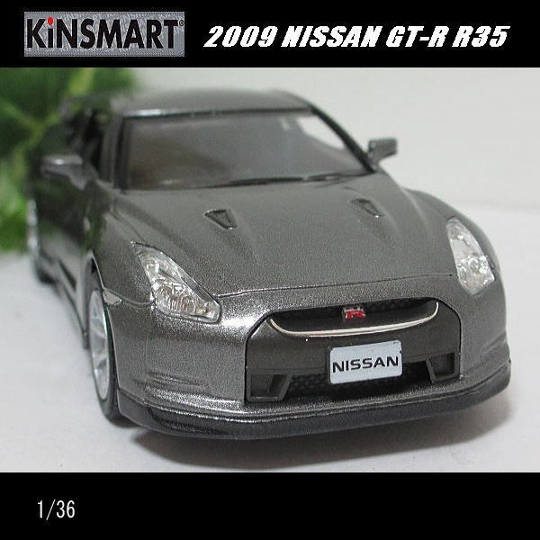 1/36日産/ニッサンGT-R R35/2009(ガンメタ)/キンスマート/KINSMART/ダイキャストミニカー_画像4