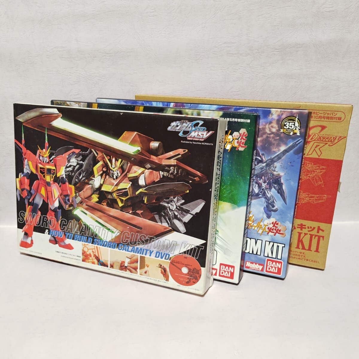 2025年最新】Yahoo!オークション -hgガンダムseedカスタムキット