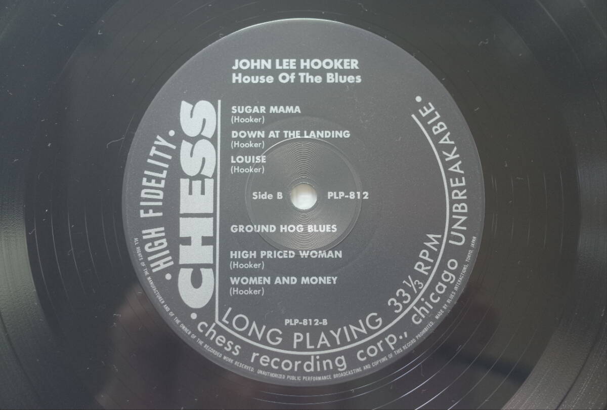 JOHN LEE HOOKER / house of the BLUES John * Lee *f машина записано в Японии PLP-812 CHESS P-VINE SPECIAL