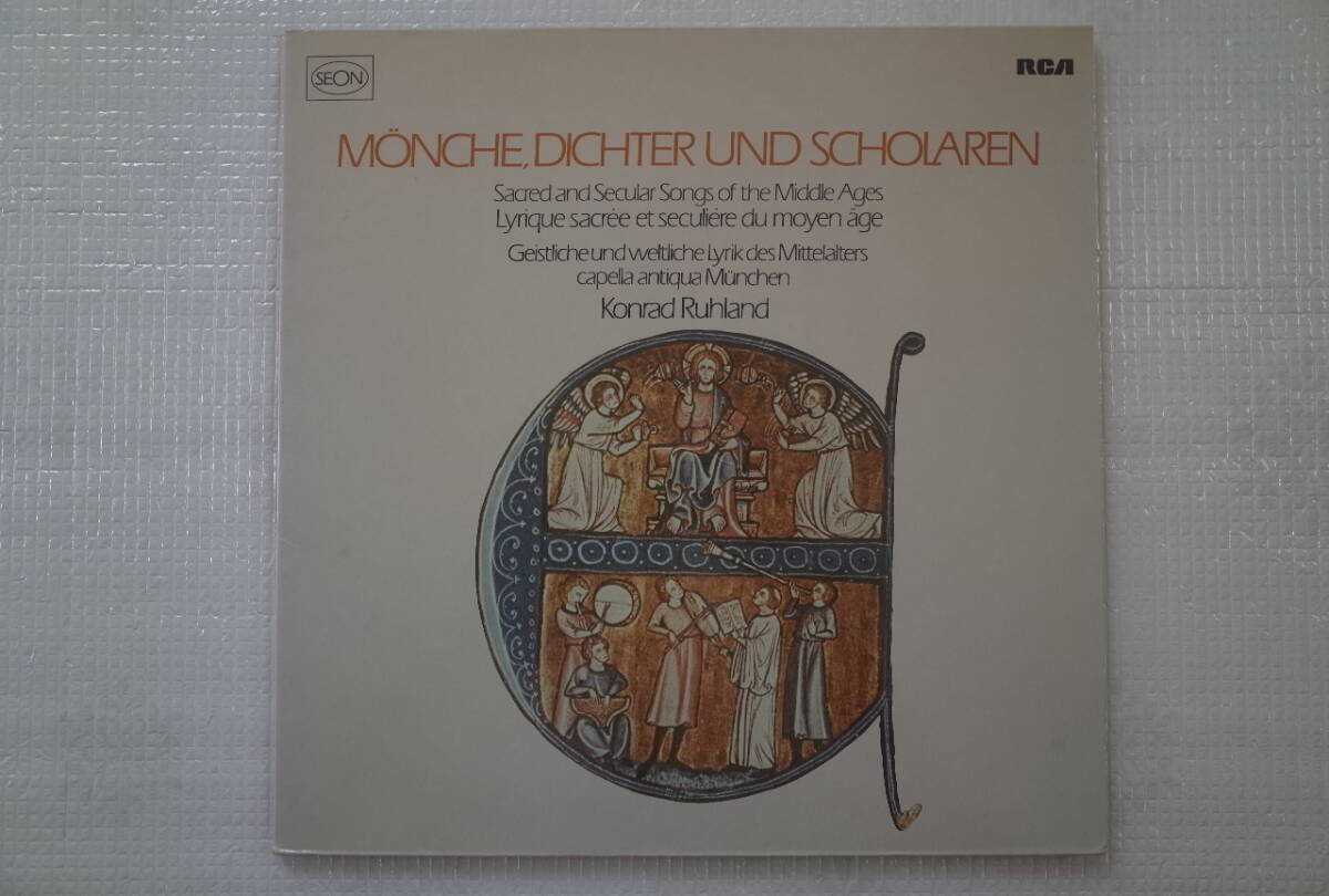 MONCHE,DICHTER UND SCHOLAREN / Sacred and Secular Songs of the Middle Ages 中世の宗教曲と世俗曲 RL30336