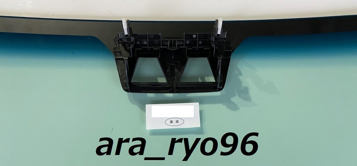 新品フロントガラス ハイゼットトラック R3/12~ ハイゼットジャンボ 次世代スマートアシスト S500P/S510P系 ブレーキサポート 緑/青