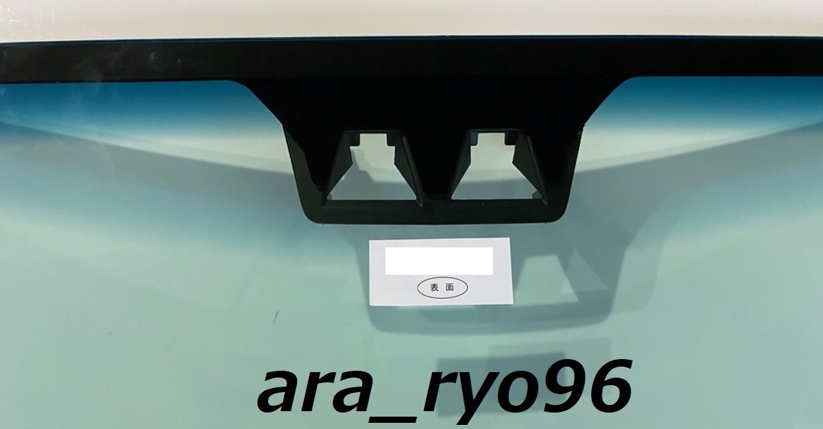 新品フロントガラス ハイゼットトラック R3/12~ ハイゼットジャンボ 次世代スマートアシスト S500P/S510P系 ブレーキサポート 緑/青