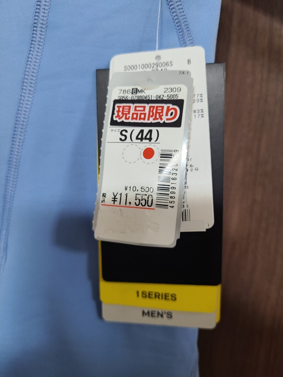 スキンズ メンズ 着圧 コンプレッションウエア ショーツ SERIES-1 ハーフタイツ 181-70140-091 サックス 新品 未使用 Sサイズ 44_画像6