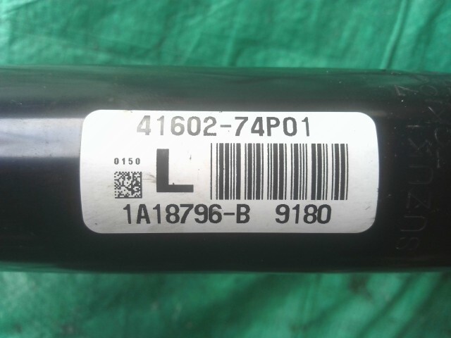 item_image_6