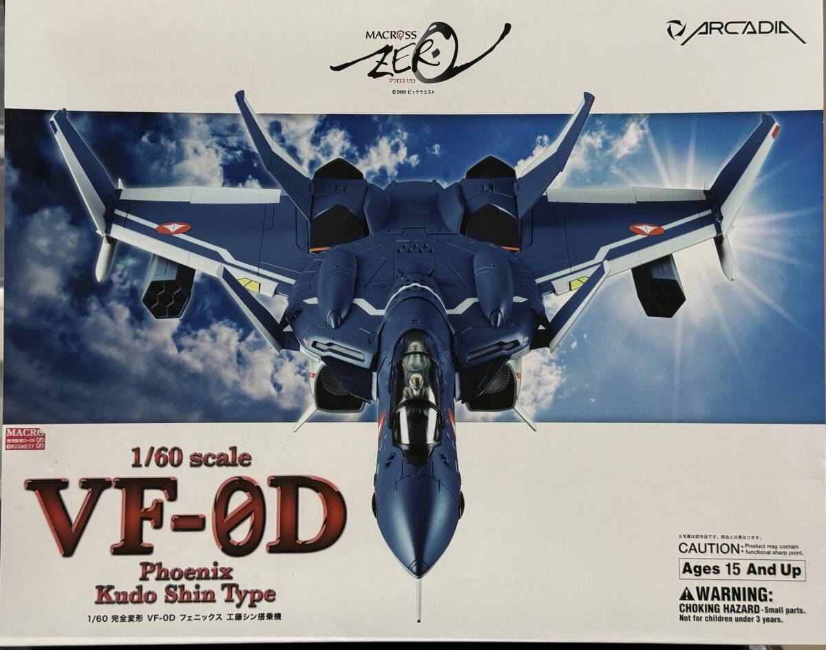 マクロスゼロ 1/60 完全変形VF-0D フェニックス 工藤シン搭乗機 アルカディア 超時空要塞マクロス