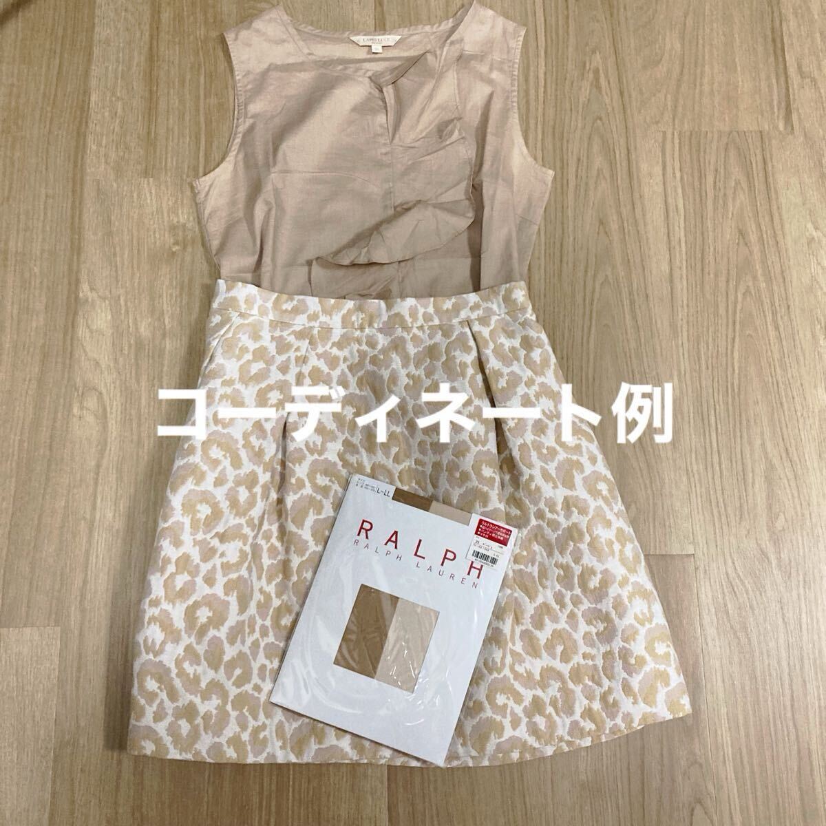 Ships ミニスカート 臺(tái)形スカート ダルメシアン柄 ベージュ系 里地あり S 