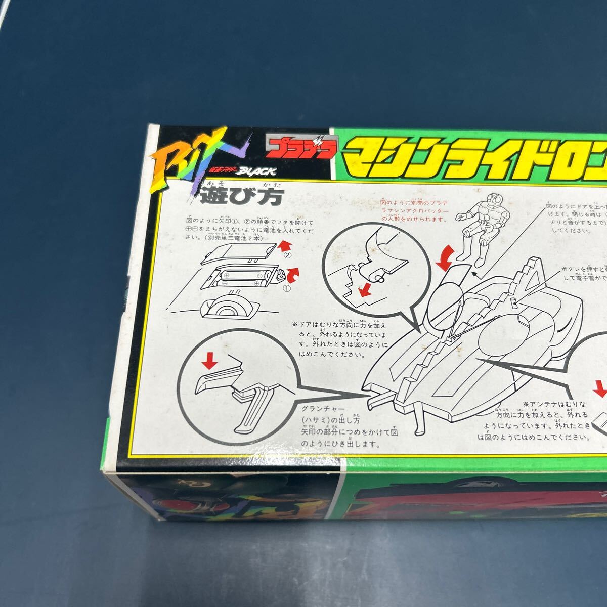 item_image_8