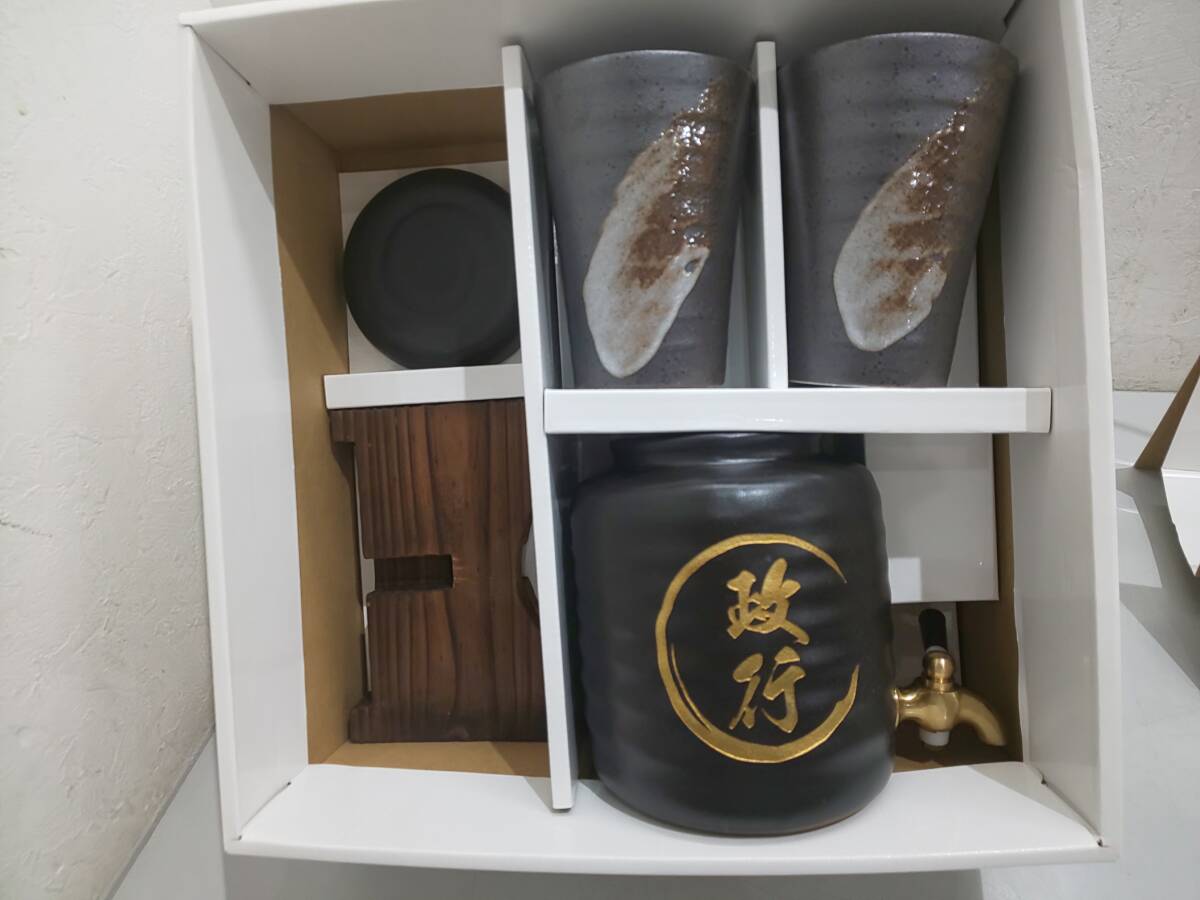 68235★未使用 焼酎サーバーなど まとめて セット グラスも