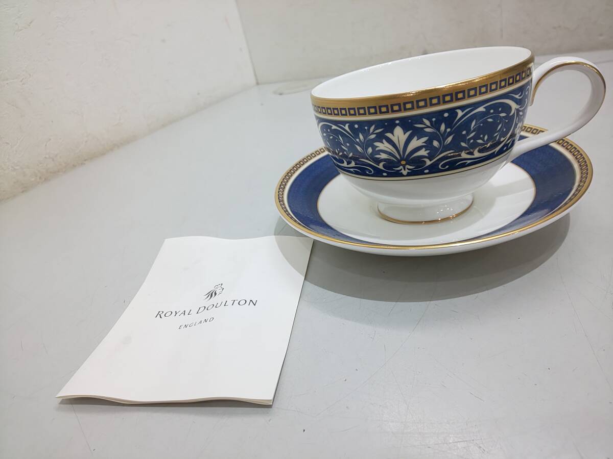68286★美品 ROYAL DOULTON　ロイヤルドルトン　ARCHIVES　CHALLINOR　チャリノー　コーヒーカップ　カップ＆ソーサー