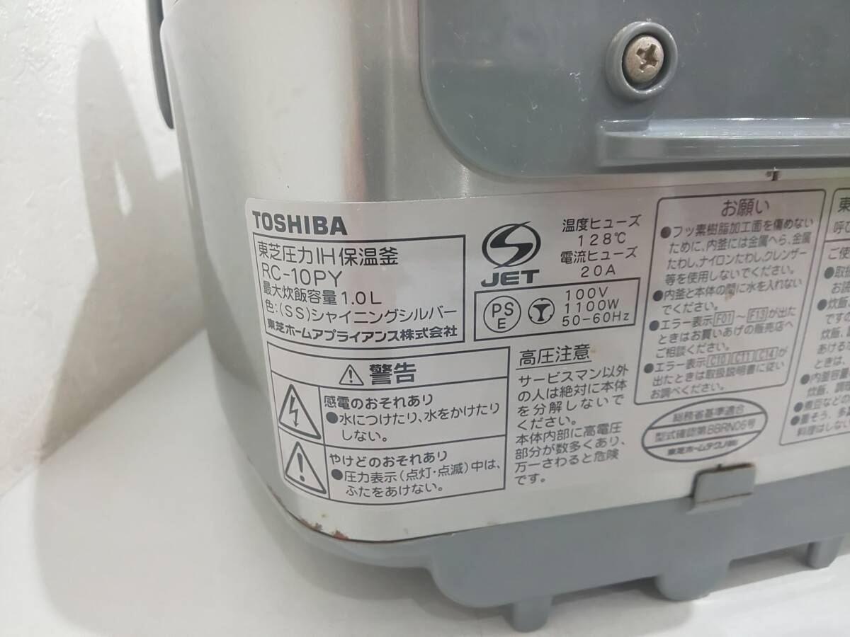 item_image_10