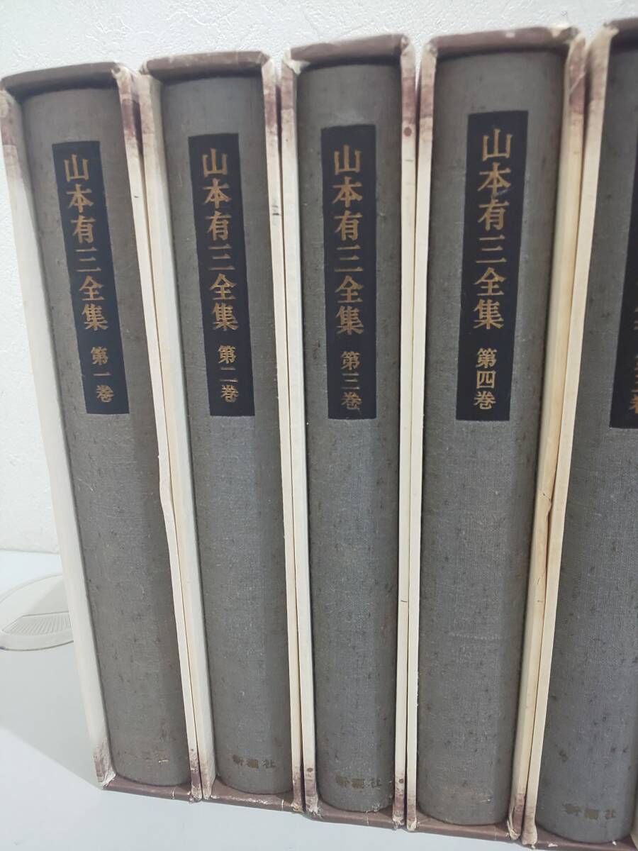 item_image_7