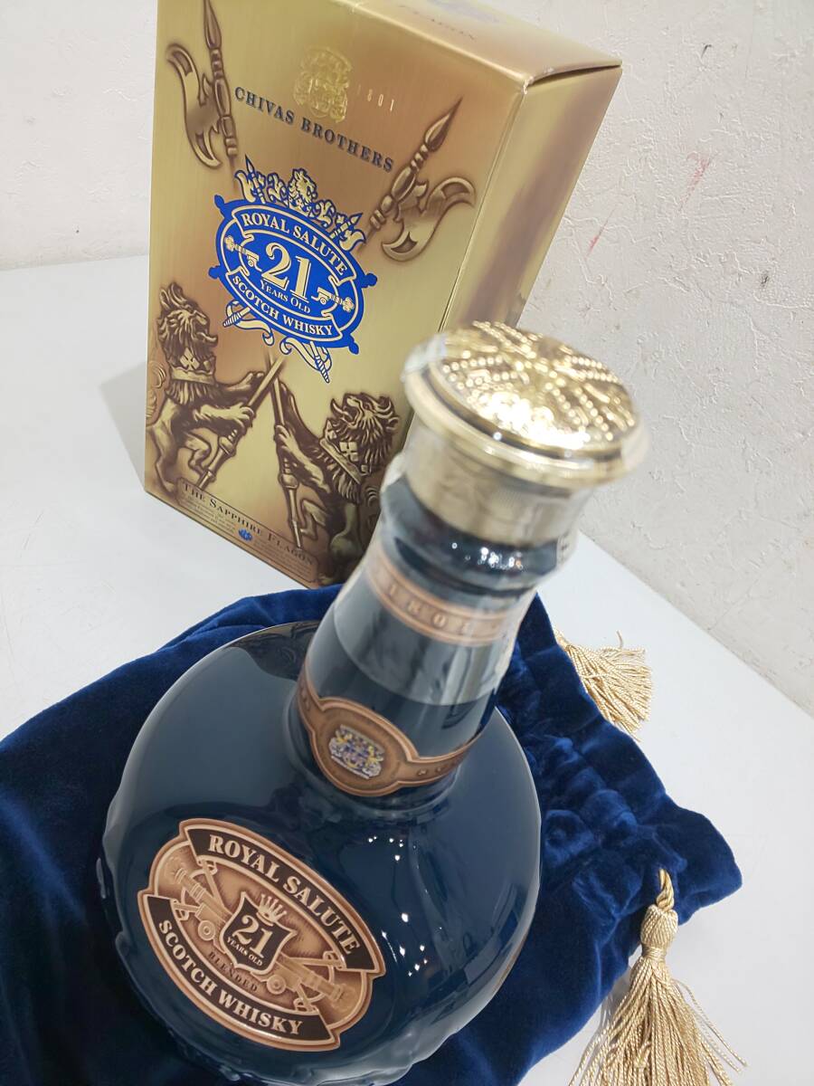 楽天市場】ロイヤルサルート 21年 700ml 40度 青 サファイヤ