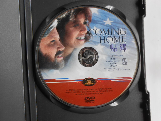 ■送料無料◆[帰郷]◆ジェーン・フォンダ, ジョン・ボイド, ブルース・ダーン★ヴェトナム戦争/反戦思想を巧みに盛り込んだ佳作■_画像5