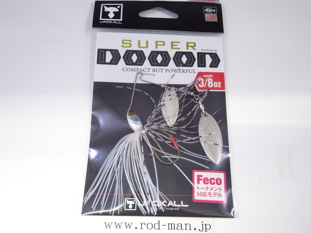 ジャッカル★スーパードーン3/8ozTG★#デリシャスワカサギ★エコ認定商品