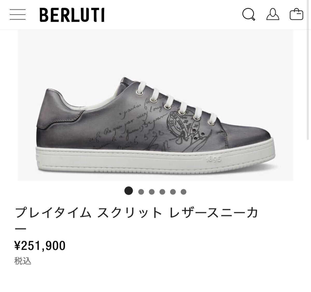  ограничение обычная цена 25.1 десять тысяч иен Berluti Play время kali graph .-sklito кожа спортивные туфли 6.5 серый pa чай n low cut стандартный товар 