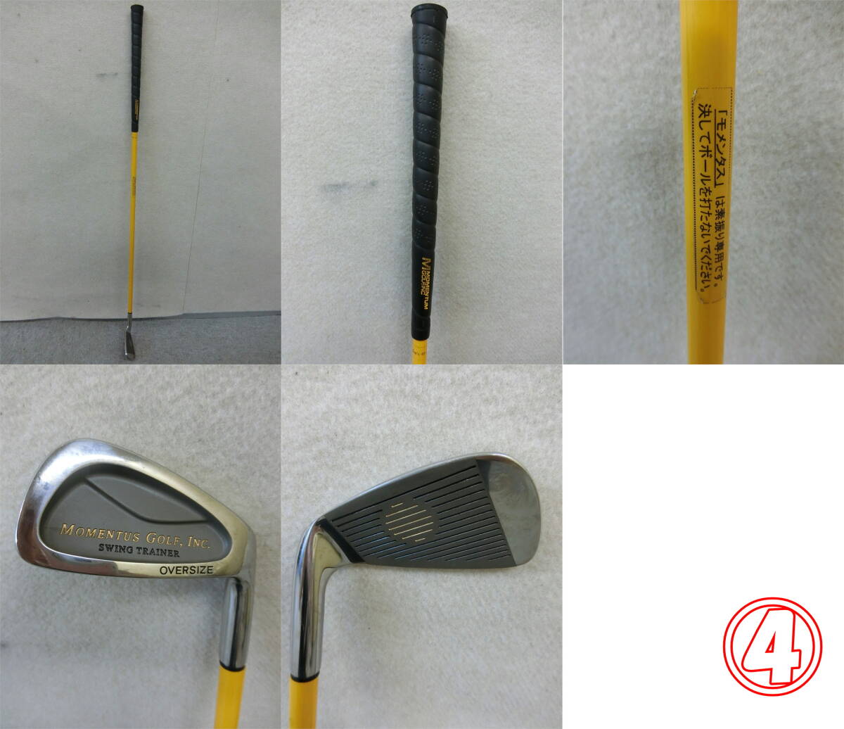 item_image_5