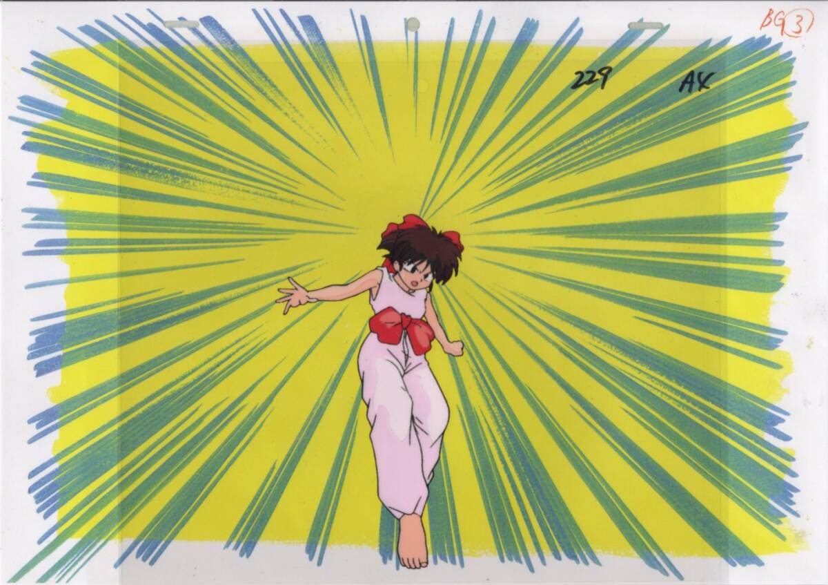 らんま　セル畫　4　　　?　原畫　動畫　レイアウト　イラスト　設(shè)定資料　アンティーク