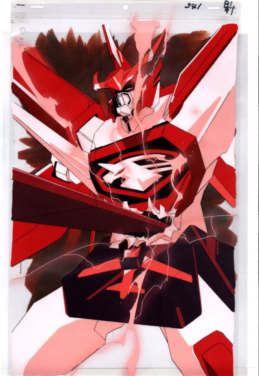 item_image_1