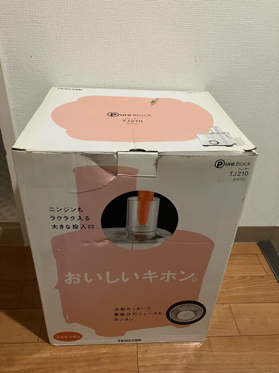 item_image_8