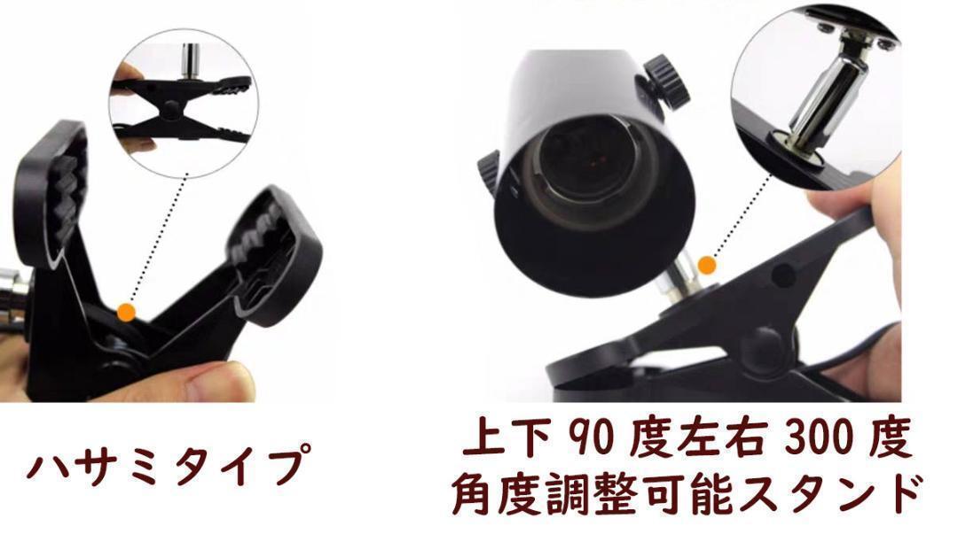 爬蟲類ライト UVライト 13w UVB10 レプタイルUVB100 S0411