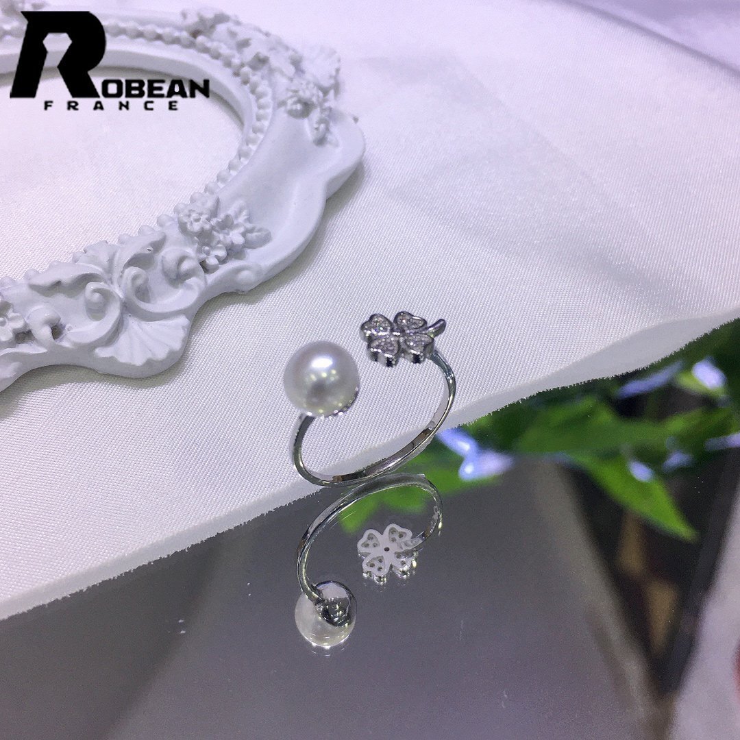 綺麗 EU制 定価6萬円★ROBEAN?真珠?リング★天然パール パワーストーン 指輪 アコヤ真珠 本真珠 シルバー925 7.5-8mm R11081044
