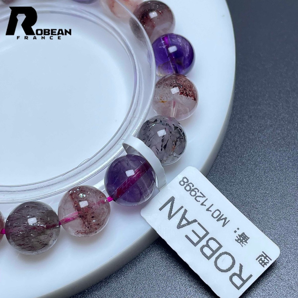  высокий класс EU производства обычная цена 15 десять тысяч иен *ROBEAN* super-seven * Power Stone браслет натуральный камень красивый амулет подарок 9.9-10.3mm M0112998