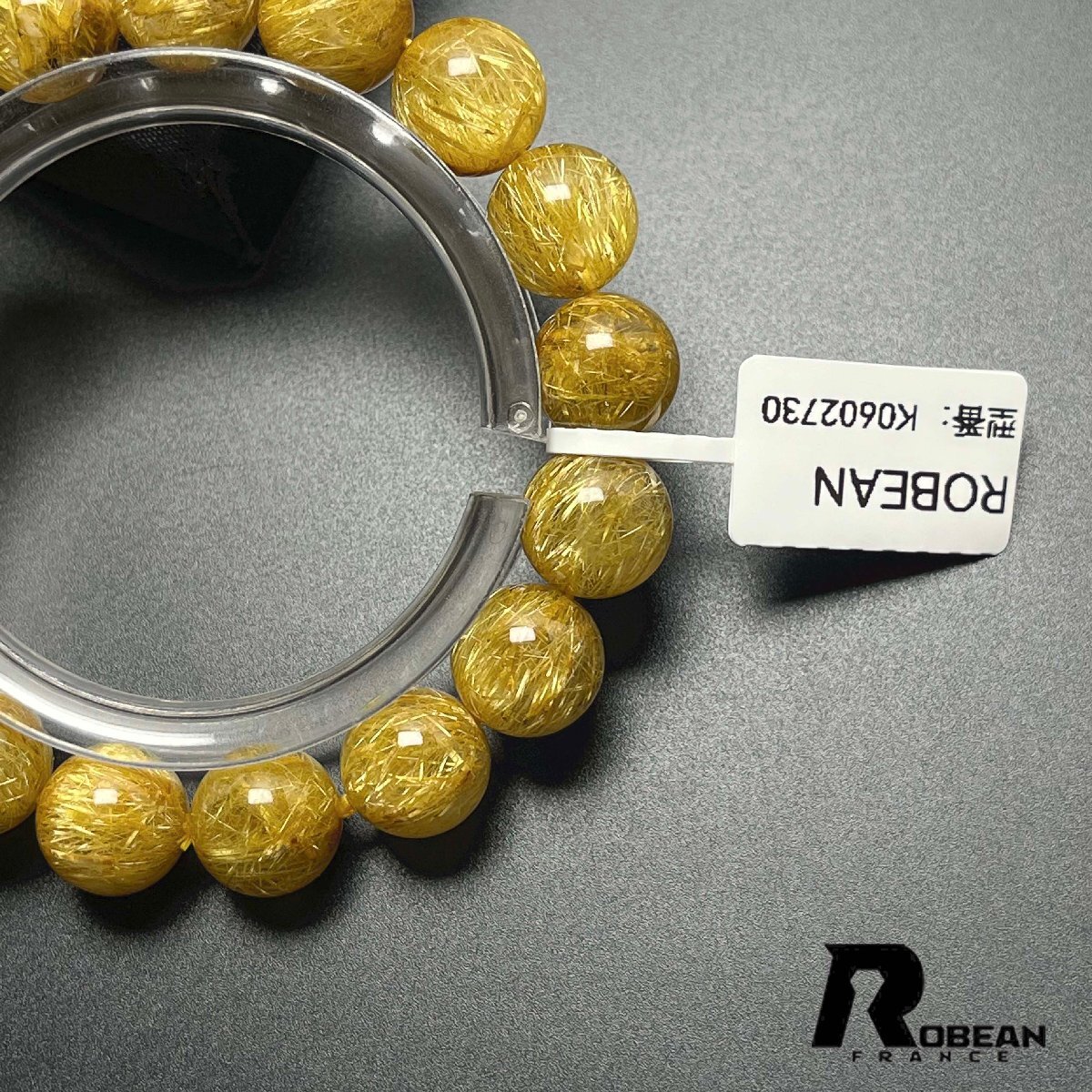 夢色 EU制 定価88萬円★ROBEAN?極!極満針ルチルクォーツ★ブレスレット パワーストーン 天然石 綺麗 金運(yùn) お守り 11.8-12.3mm K0602730