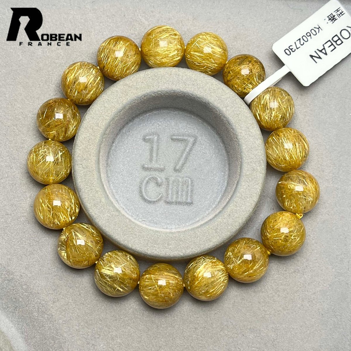 夢色 EU制 定価88萬円★ROBEAN?極!極満針ルチルクォーツ★ブレスレット パワーストーン 天然石 綺麗 金運(yùn) お守り 11.8-12.3mm K0602730