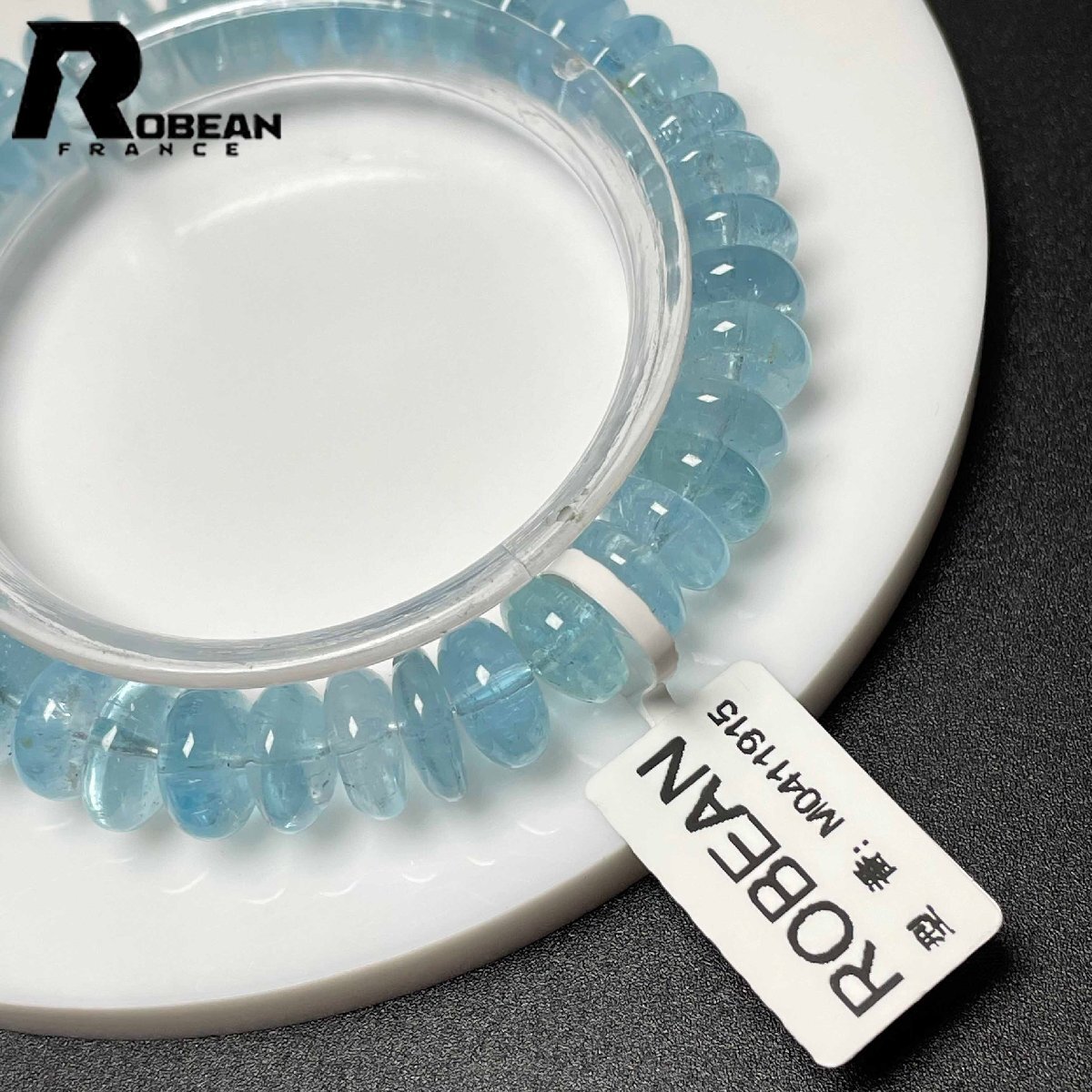 レア EU制 定価20萬(wàn)円★ROBEAN?ブルートパーズ★ボタンブレス パワーストーン 天然石 綺麗 お守り 10.5*4.1mm M0411915