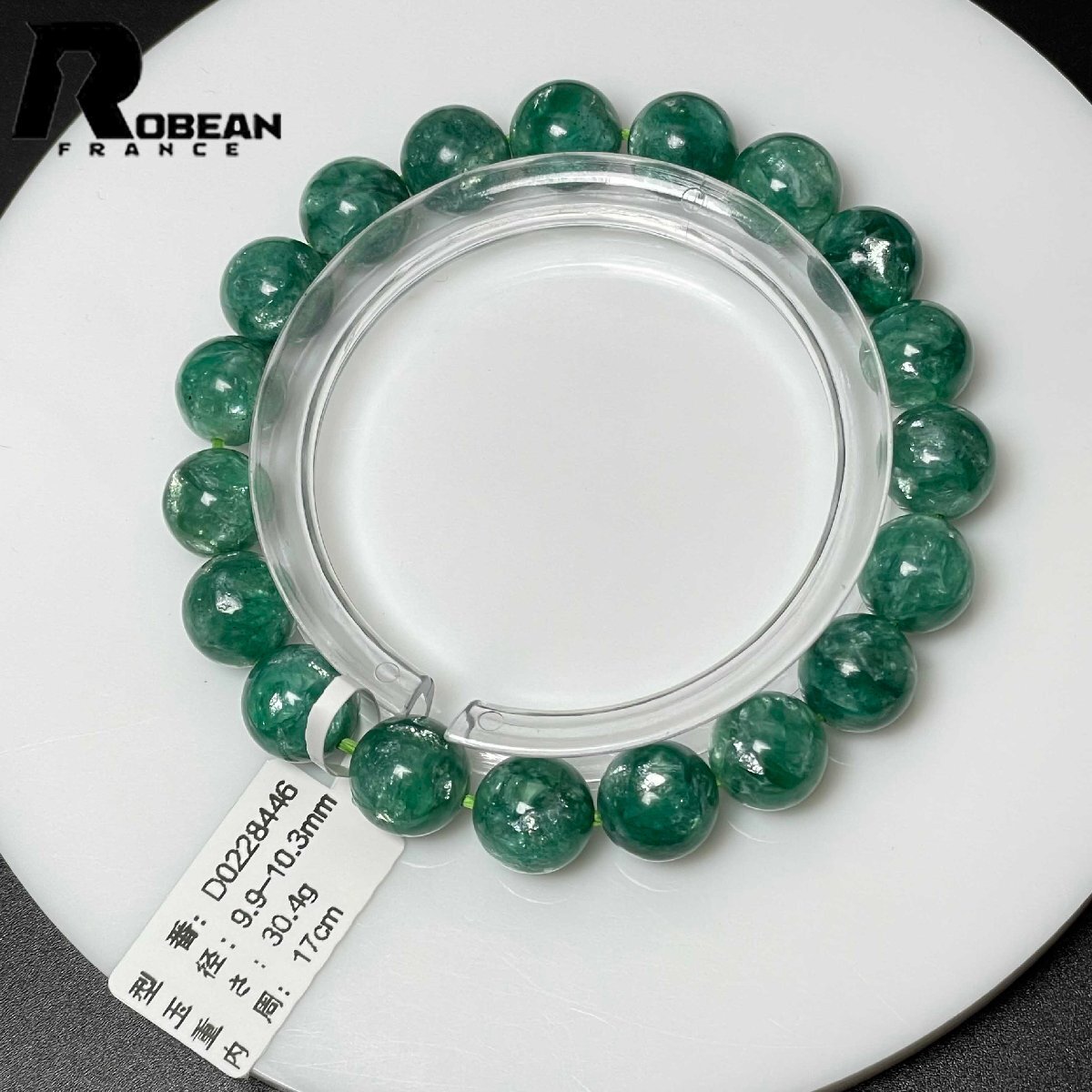  высокий класс EU производства обычная цена 34 десять тысяч иен *ROBEAN* green mica * Power Stone аксессуары cлюды камень натуральный камень красивый . примерно 9.9-10.3mm D0228446